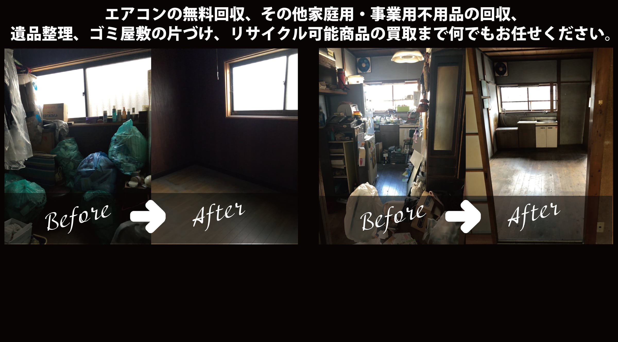 結婚・出産・生命保険